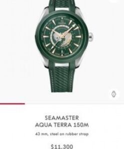OMEGA SEAMASTER AQUA TERRA GREEN